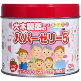 Papa Jelly